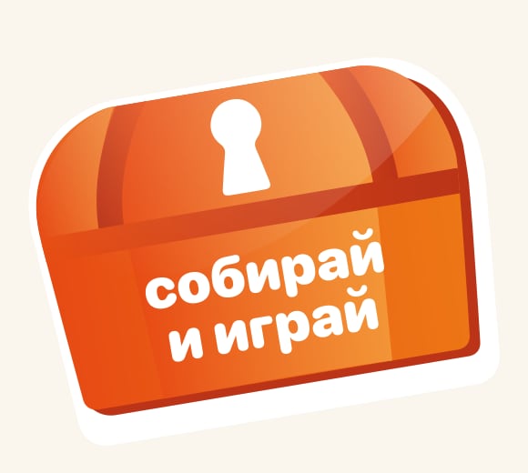 icon_2