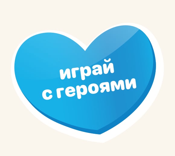 icon_3