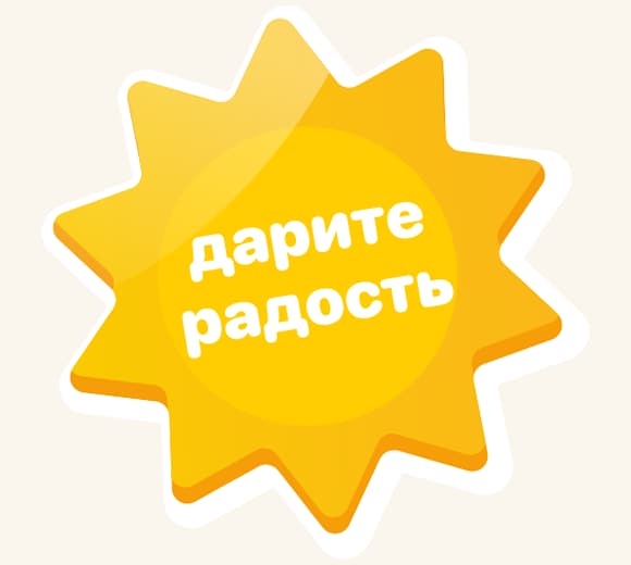 icon_4