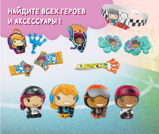 funko_3