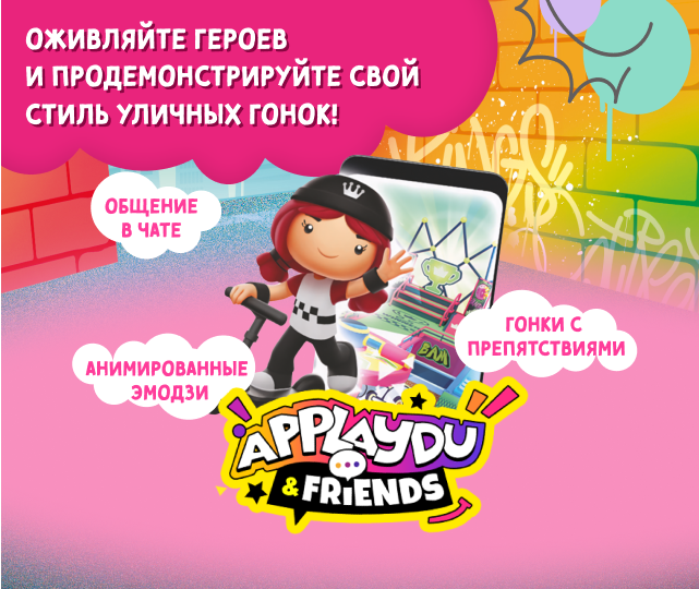 funko_4
