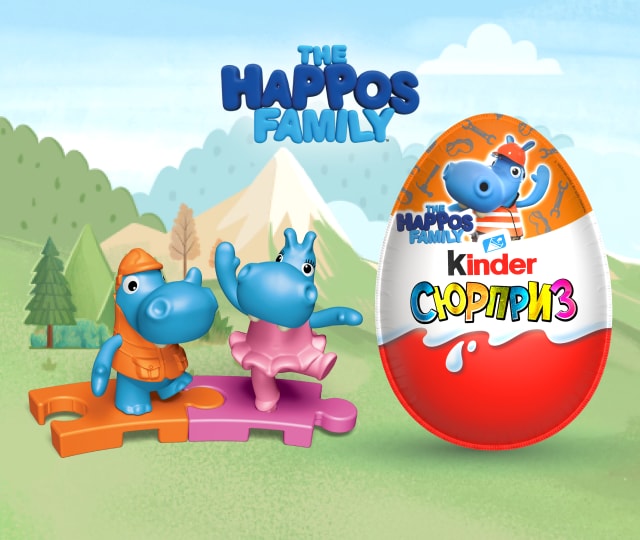 haposs_1