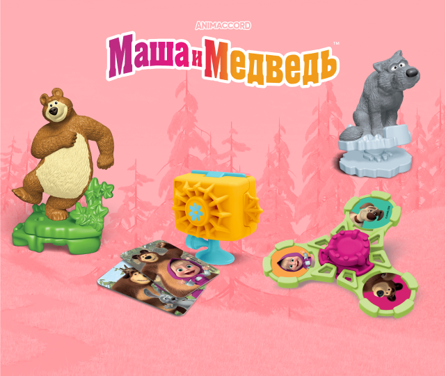 masha_1