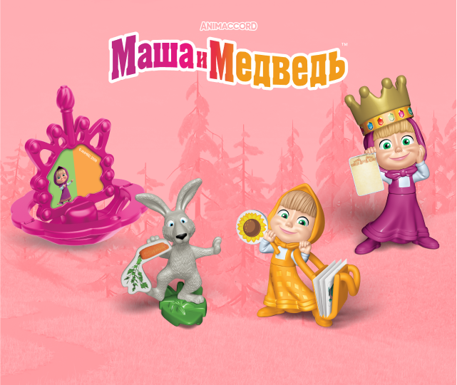 masha_2