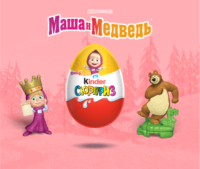 masha_3