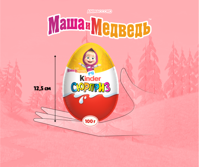 masha_4
