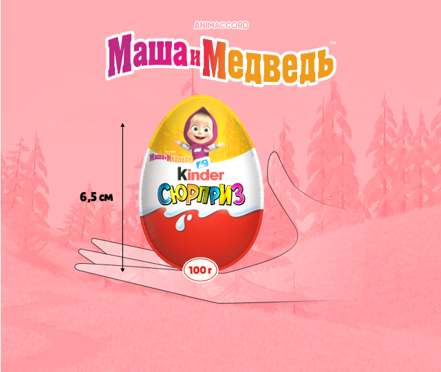 masha_4