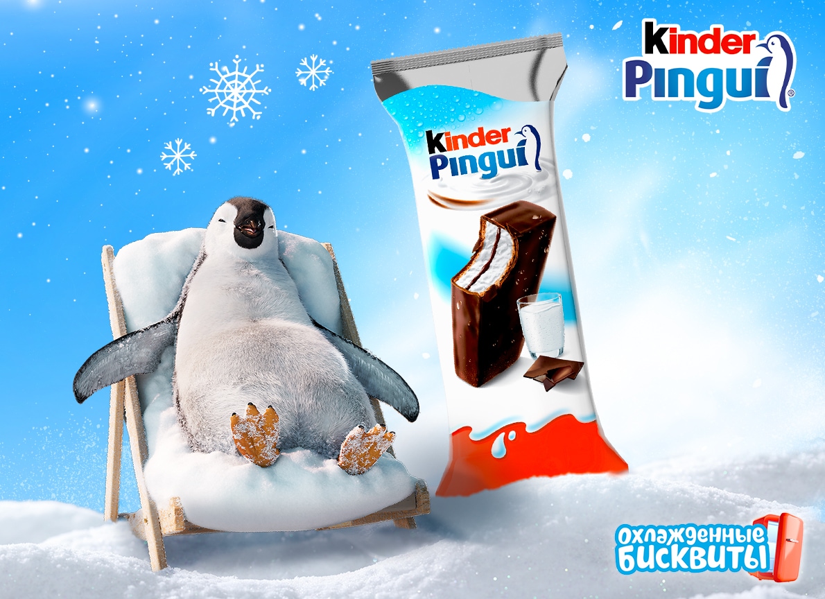 Kinder Pingui_product