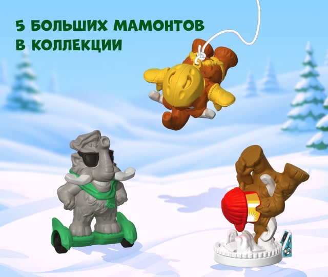 mamont_3
