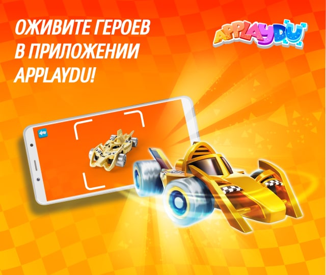 race_4