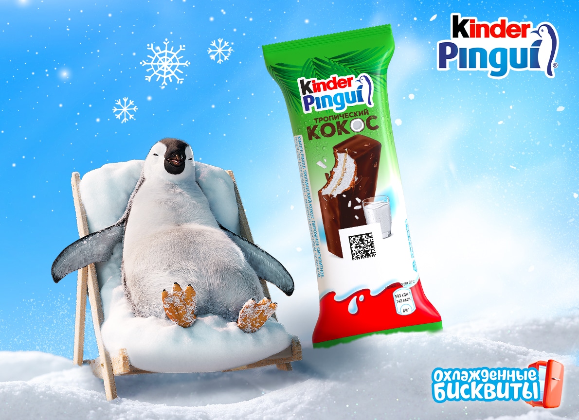 site_kinder_pingui_cocos_chz