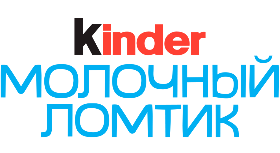 kinder milkslice logo