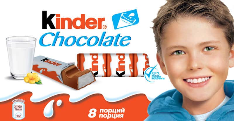 kinder chocolate8 newpack New product