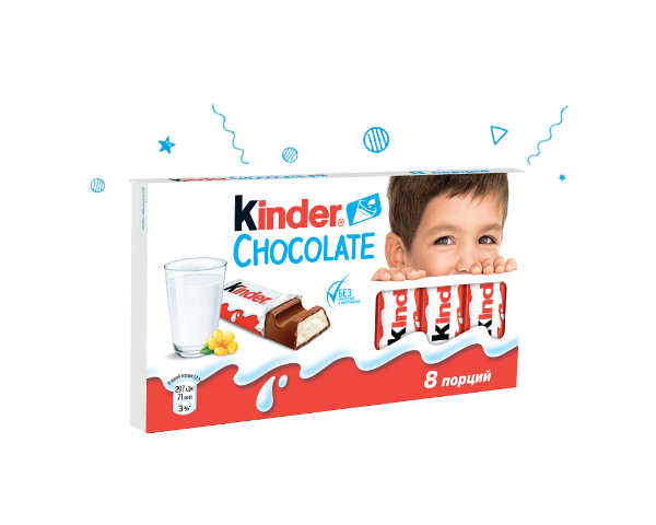 Chocolate_new
