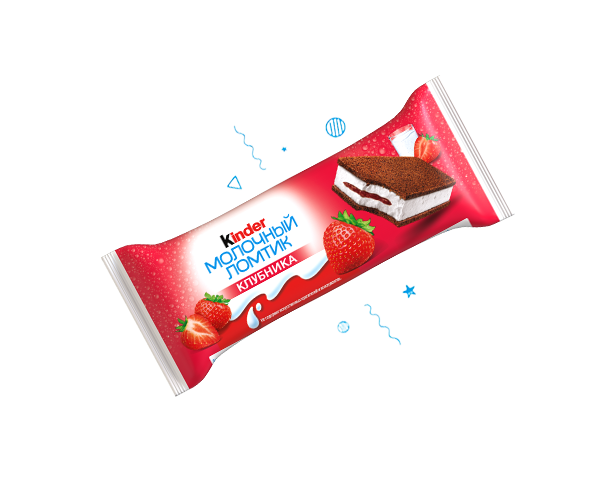 lomtik_stwb_promo2025