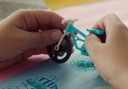 Наши игрушки