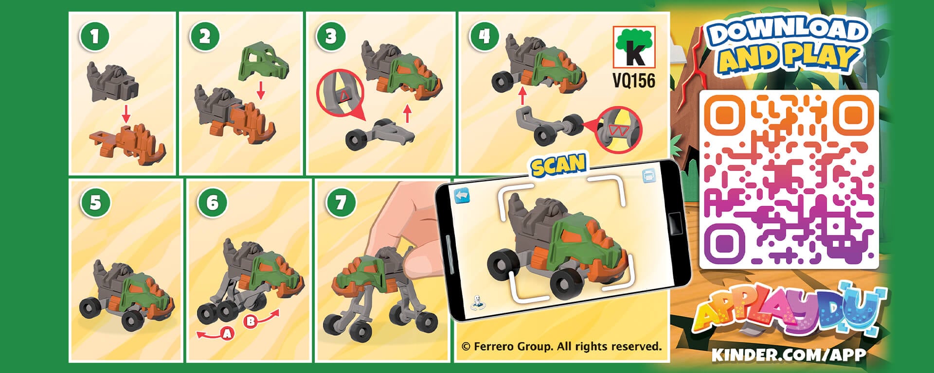 chomps_vehicle_1.jpg