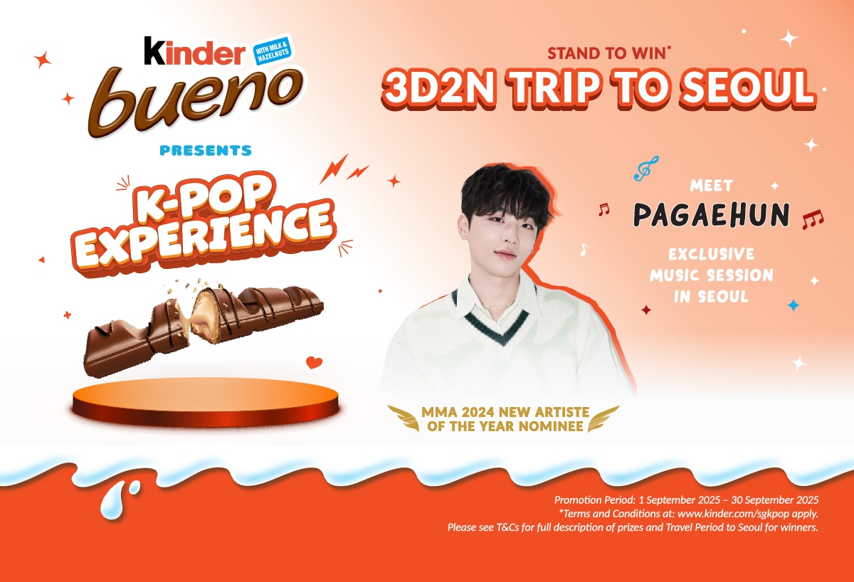 Kinder Bueno K Pop Experience Banner DSK
