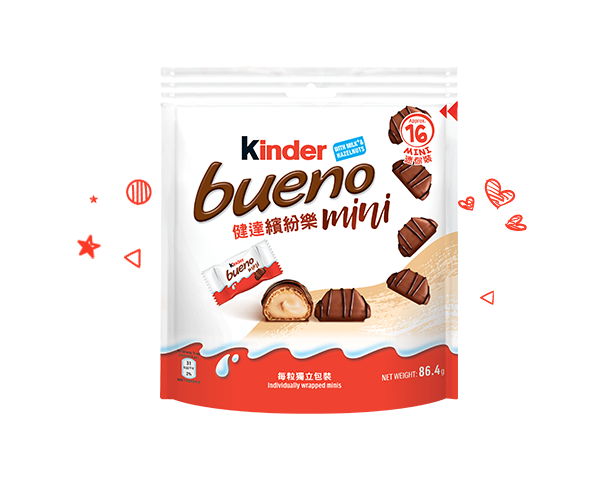 KB Mini new