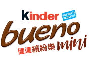 KB Mini Logo new