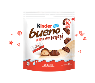Kinder Bueno - Kinder Singapore