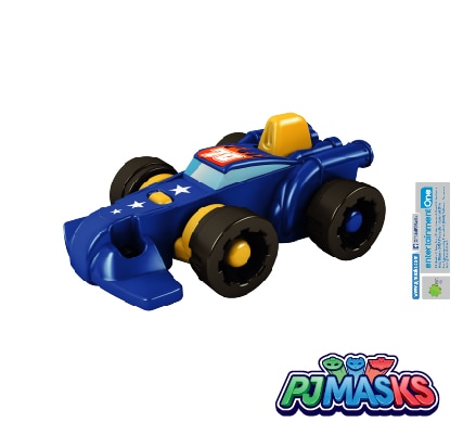 Kinder Surprise PJ Masks 26