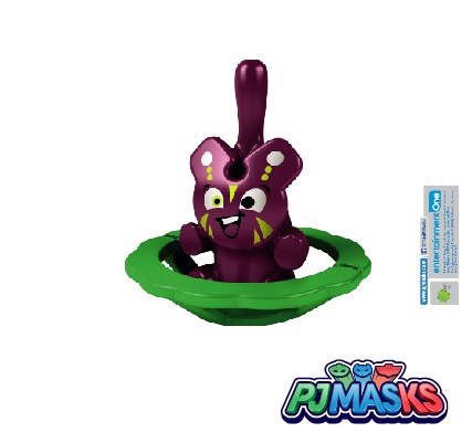 Kinder Surprise PJ Masks 9