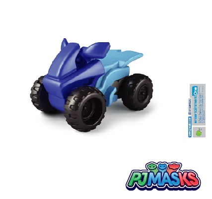 Kinder Surprise PJ Masks 19