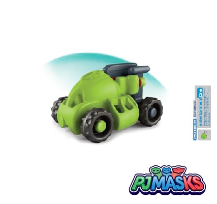 Kinder Surprise PJ Masks 23