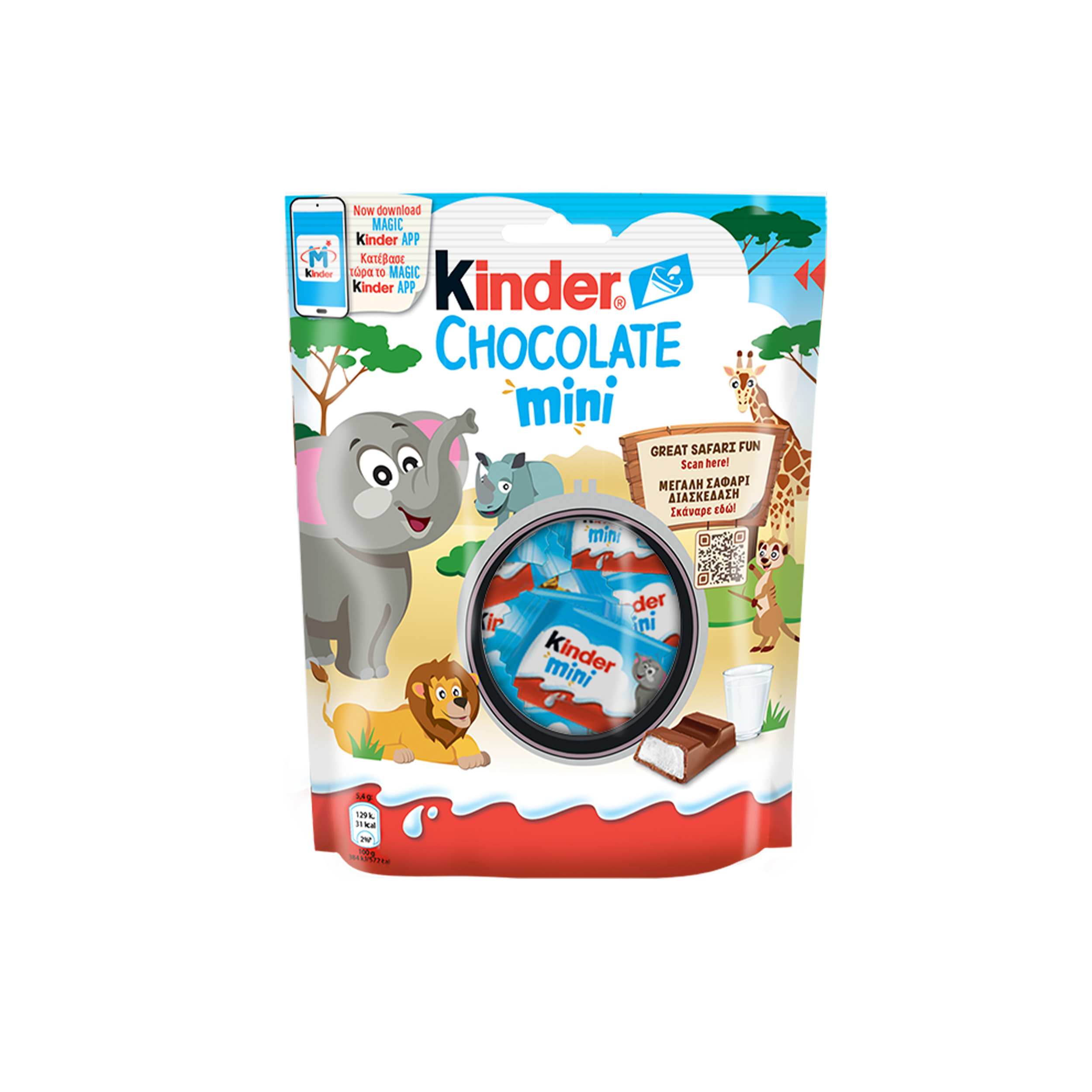 Kinder Chocolate mini