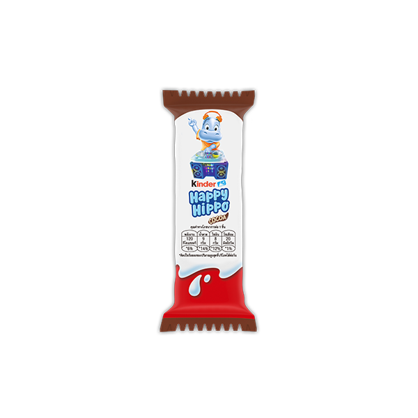 happy-hippo-single-packshot.png