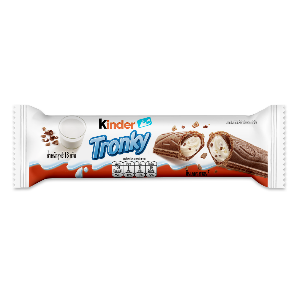 kinder-tronky-th-t1_front.png?t=1698641866