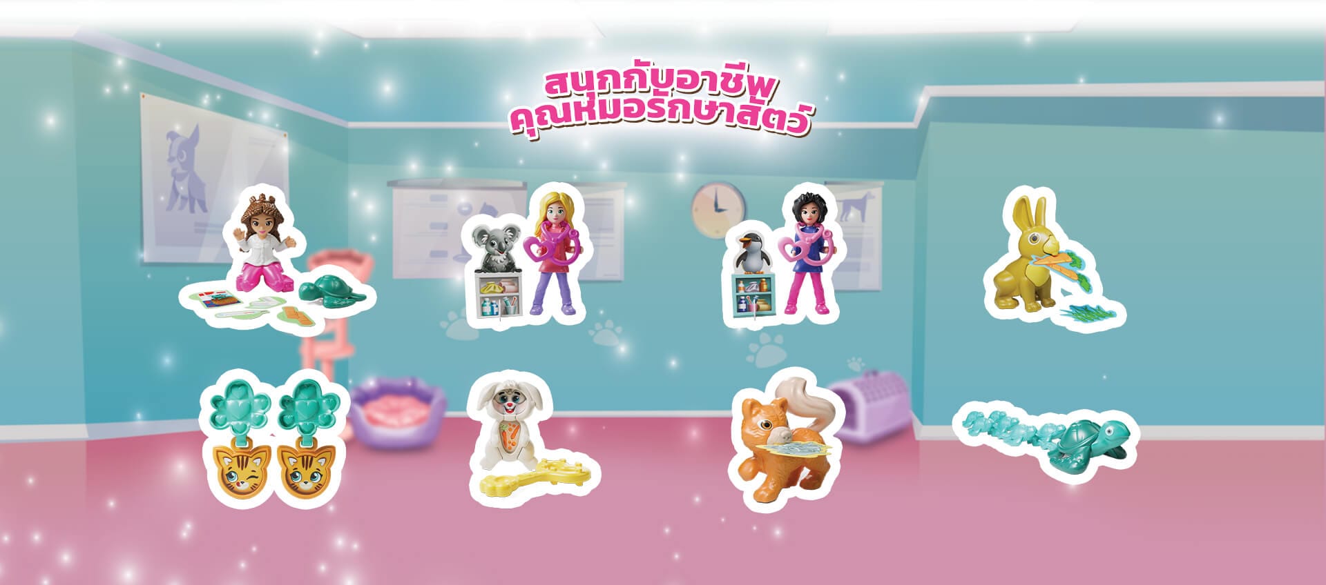thai-vet.jpg