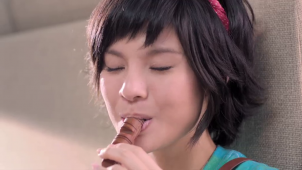 Video cover Bueno TH Video cover Bueno TH