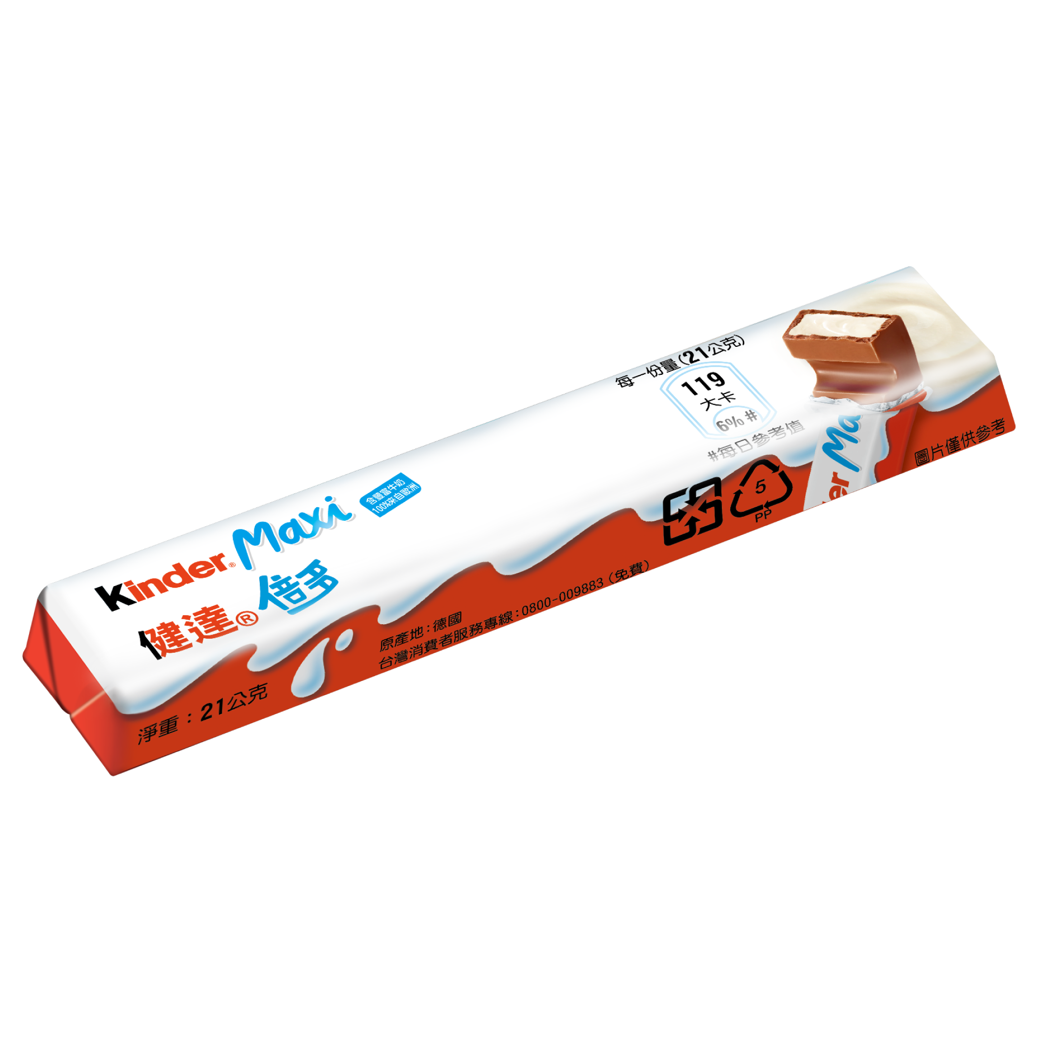 健達倍多 單條裝