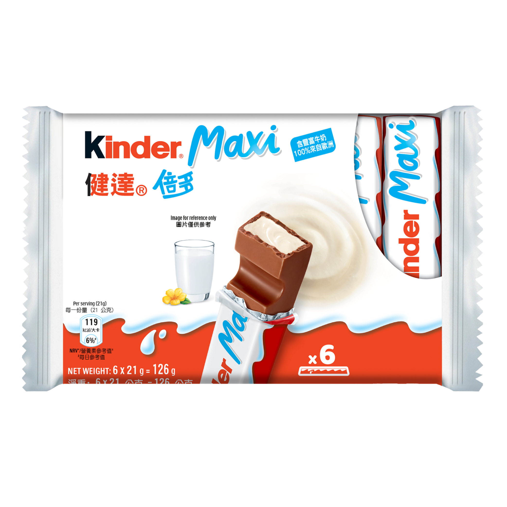 健達倍多 6條裝