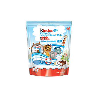 健達巧克力含牛奶內餡迷你