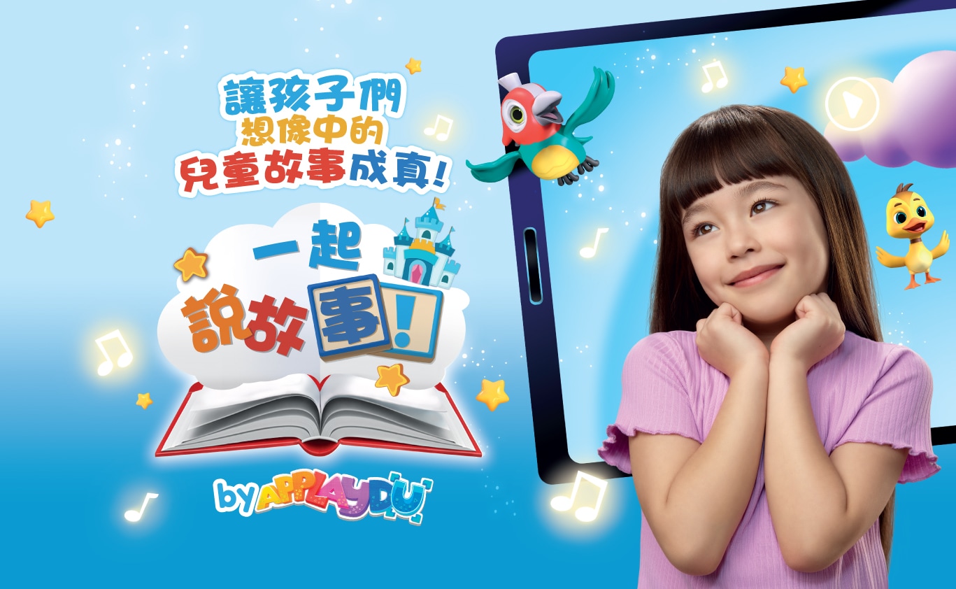 KC-TW-BANNER-20250219