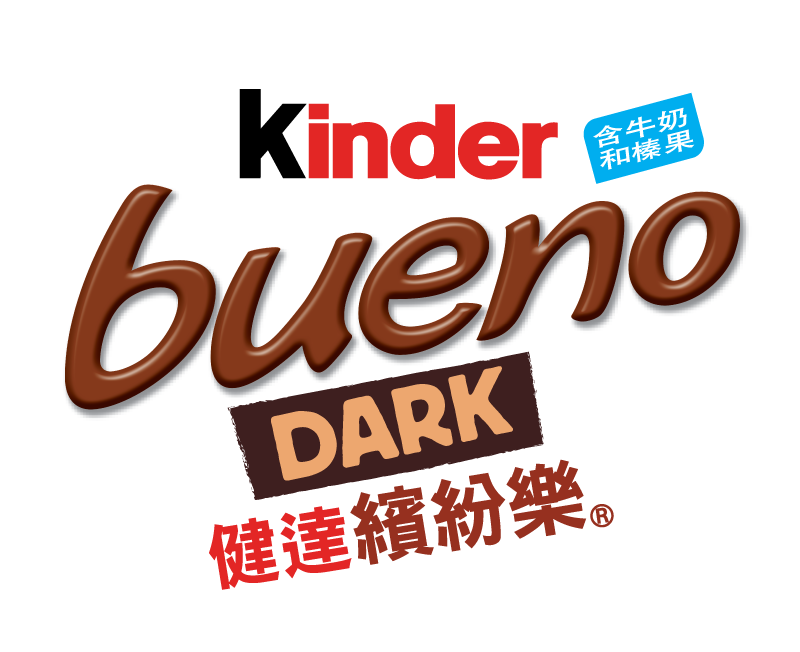 20260225_dark_bueno_logo