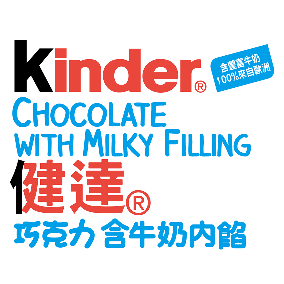 kc-logo_white-border_20260330