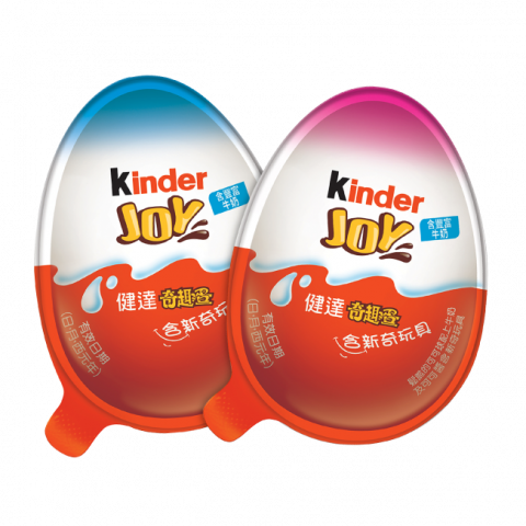 健達奇趣蛋 三種好處 一次滿足