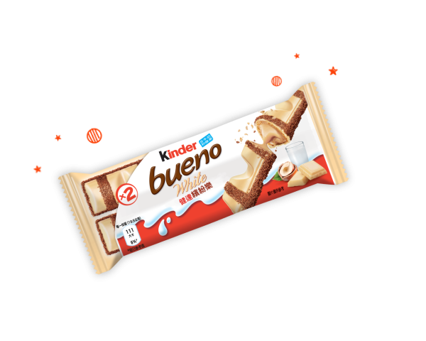 健達繽紛樂 包裹著鬆脆威化 含綿滑牛奶及榛果內餡 健達繽紛樂 包裹著鬆脆威化 含綿滑牛奶及榛果內餡