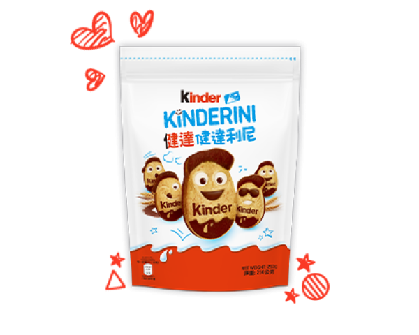 kinderini-packaging_front2.png