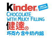 kinder_chocolate_20260330