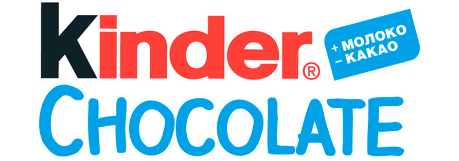 kinder_chocolate logo