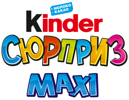 chocolate-egg-kinder-surprise-maxi-logo-ukr