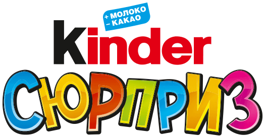 kinder-surprise-logo-ukr