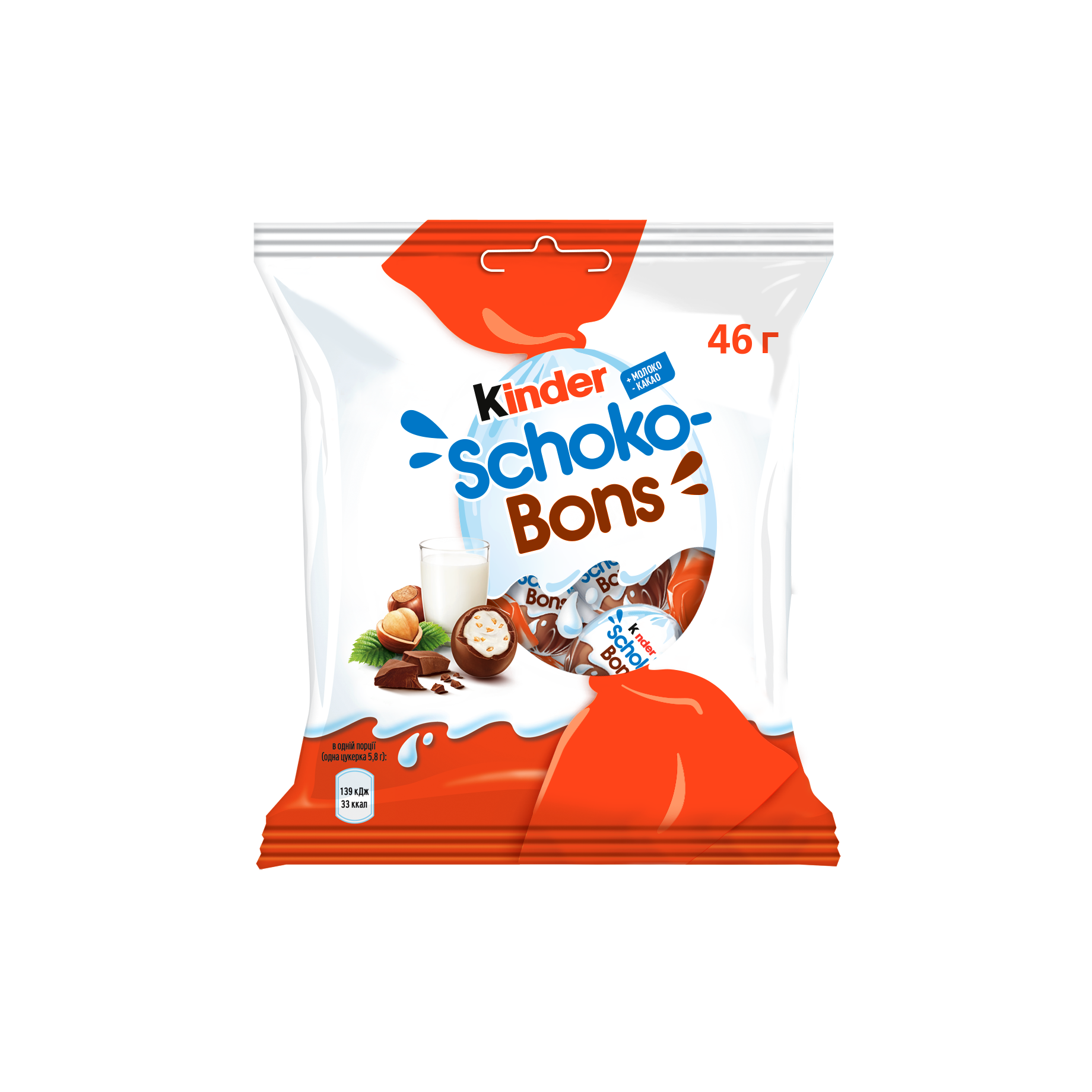 kinder-Schoko-Bons-list
