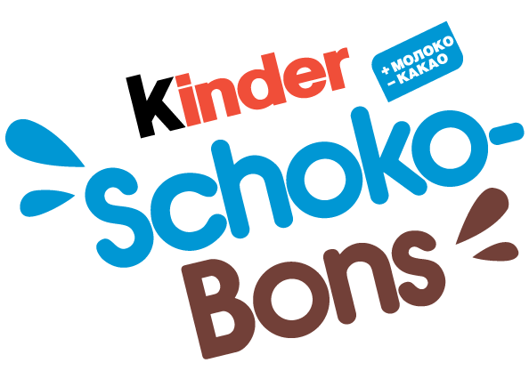 Kinder Schoko Bons Logo Kinder Schoko Bons Logo