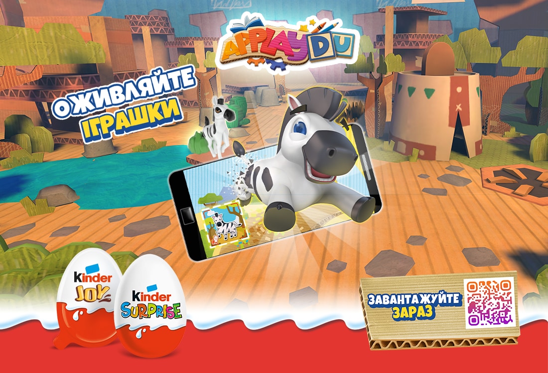 applaydu_banner_new